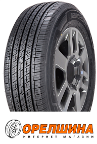 225/55 R18  102W  Landspider  Citytraxx H/P